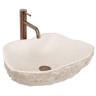 умывальник Rea Isla 49x37 накладной Warm Beige матовый (REA-U7882)
