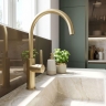 смеситель для кухни Rea Rivo brushed gold (REA-B9342)
