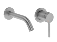 смеситель для умывальника Rea Clif скрытого монтажа, brushed nickel + box (REA-B5840)