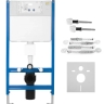 инсталляционная система Rea для унитаза (REA-E0054)