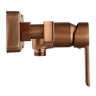 смеситель для душа Rea Argus copper brushed (REA-B7438)