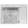 кухонная мойка Rea Fin 62x48 с сифоном, brush nickel (ZLE-06012)